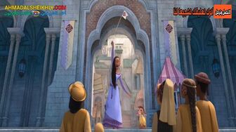 Wish ( 2023 ) Full Arabic [1080p][WEBRip]x264 AAC5 1-[YTS MX] ahmadalsheikhly com