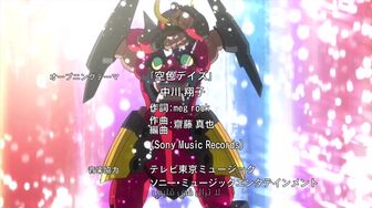 [Anime4up] TTGL EP 21 [BD-FHD]