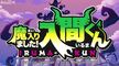 [Anime4up tv] MIK2S EP 04 FHD