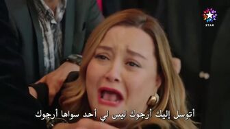 مسلسل المشردون الحلقة 50