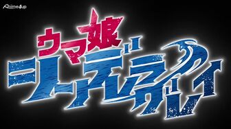 [Anime4up] UMCG P02 EP 03 [BD-FHD]