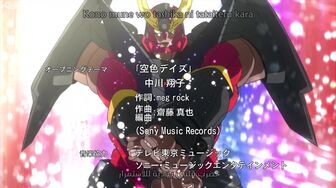 [Anime4up] TTGL EP 08 [BD-FHD]