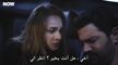 مسلسل حب بلا حدود الحلقة 38