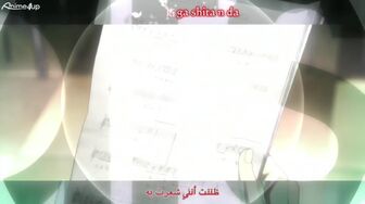 [Anime4up] AB EP 05 [BD-FHD]