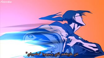 [Anime4up] SC EP 03 [BD-FHD]