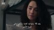 مسلسل انا امها الحلقة 1