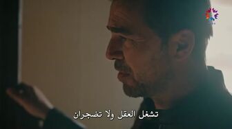 مسلسل رجل العصا الحلقة 21