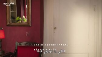 مسلسل الغرفة الحمراء الحلقة 61 الاخيرة