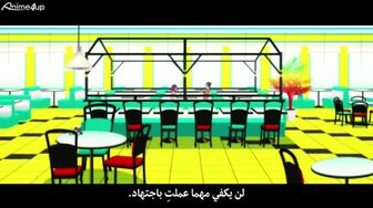 [Anime4up] MS S02 EP 19 [BD-FHD]